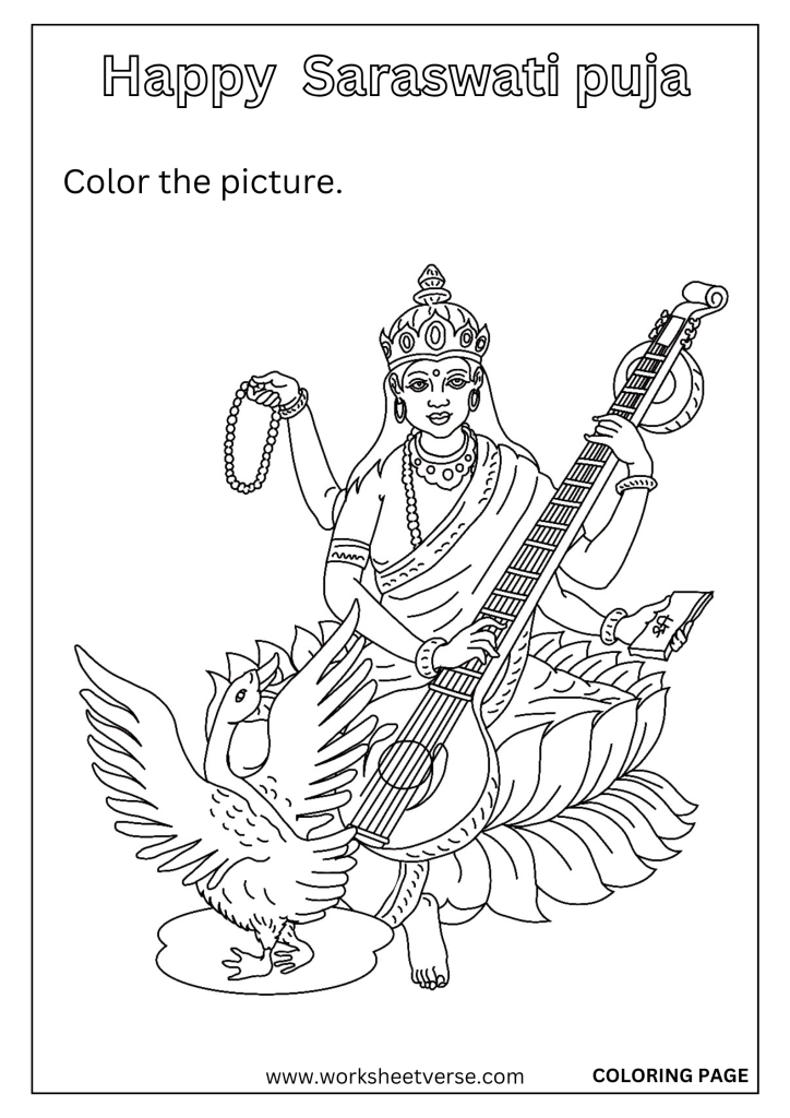 saraswati puja